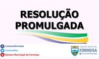 Resolução nº 67, de 18 de junho de 2021
