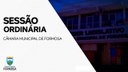 Sessão Ordinária do dia 10 de Fevereiro de 2022